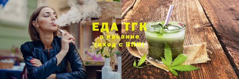 это как зайти  Ковров  KRAKEN ссылка  Cannafood марихуана  закладка 