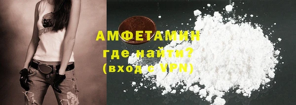 COCAINE Богданович