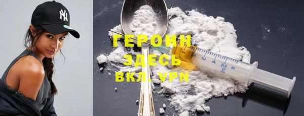 COCAINE Богданович